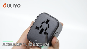 ACTIVEONE Universal Adapter Travel International Adapter Plug Conversion Socket Charger Travel Adaptor Universal - Fulfilled by ACTIVEONE