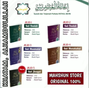 ORI SYARAH FATHUL MUIN Muin Khatam Varian 5 Juz Terjemah Perkata + Narasi IANATUL MUBTADIIN إعانة المبتدئين في ترجمة ألفاظ فتح المعين Kitab IANAH AL- MUBTADIIN MAKNA perlafadz Syarah dari matan qurrotul ain ain JILID 12345 ECER GROSIR PAKET HEMAT