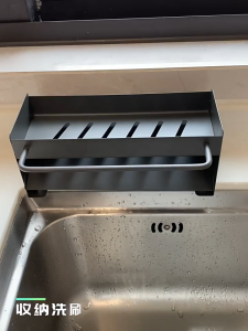 Kitchen sponge rack sink rack drain basket aluminum material rust proof