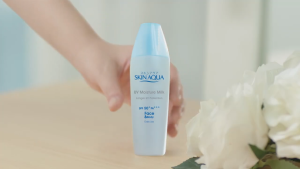 SKIN AQUA UV Moisture Milk SPF50+PA+++ 40 gram