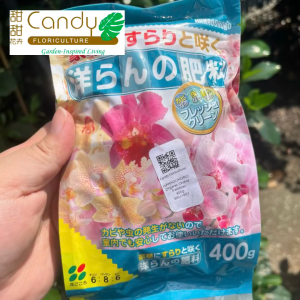 (SG Seller) Organic Orchid Fertilizer NPK 6+8+6 400g (Hanagokoro) Japan Imported