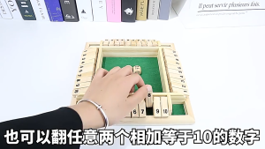 Shut The Box Dice Board Game 2-4 Players Wooden Table Game Amusing Game with 1-10 Numbers for Party Club Drinking