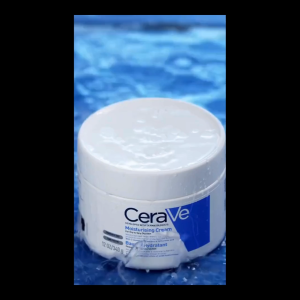 CeraVe Moisturising Cream 454 g – Skin Barrier Repair Moisturizer