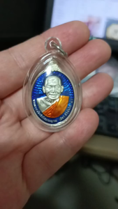 [แท้ 100%] เหรียญ หลังเสือ เนื้อเงินลงยาน้ำเงิน เลข 662 เลี่ยมแล้ว อายุวัฒนมงคล หลวงปู่ศิลา สิริจันโท