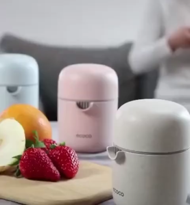 Cangkir Juicer Portable Multifungsi: Alat Pemeras Jus Praktis