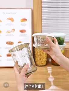 Glass Food Storage Jar Glass Container Seasoning Bottle 350ML 800ML
