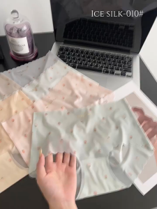 Quần Lót Nữ Su Tàng Hình Co Giãn Không Viền Mềm Mại Thông Thoáng Hoạ Tiết Dâu Tây Dễ Thương DLN68 L1027