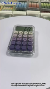 Dopamine Gradient Color Mechanical Keyboard Transparent Desktop Calculator Stationery