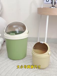 WOW - Cute Cartoon Large Capacity Office Table Desktop Dustbin Can Rubbish Bin Trash Bin Mini Garbage Bin Tong Sampah Kecil Household Dustbin Cute Desktop Dustbin Mini Cute Dustbin