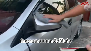 Mirror Cover ฝาครอบกระจก Ford Ranger 2012-2019 รุ่นxlsEverest BT-50 (Pro) 2012" ดำเงา/โครเมี่ยม