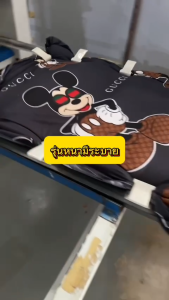 เด็กพกพาไปโรงเรียน หมอนสะพายสำหรับนอนเด็กอนุบาลพับ