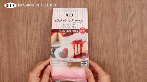 แป้งทำเครปสำเร็จรูป (Gluten Free) ตรา BIF 400 g.