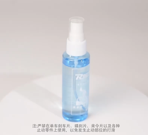 Pelumas Rantai Sepeda Bike Chain Lubricant Oil Anti Karat Dry Chain Lube
