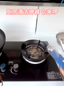 4 in 1 Multifunctional Gas Stove Cleaning Brush Stove Washbasin Groove Gap Cleaning Brush Mini Shovel Gap Brush 多功能清洁刷