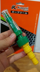 Đầu vòi xịt tưới cây Rửa xe rửa sân đa năng thương hiệu Kapusi gắn vừa ống nhựa từ 14 ly đến 18ly ự động tăng áp hãng Kapusi sẽ giúp công việc rửa xe tưới cây phun xịt vệ sinh nhà cửa- Cửa Hàng Nam