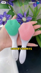 แปรงทำความสะอาดผิวหน้า แปรงซิลิโคน แปรง ทำความสะอาดผิวหน้า รูปอุ้งเท้าแมว แบบนิ่ม พกพาสะดวก ทำความสะอาดง่าย มี 3 สีให้เลือก