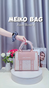 MEIKO BAG TAS SELEMPANG WANITA JIMS HONEY BANJARBARU