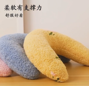 Cute Pet Pillow Neck Protection Pet Pillow U shape soft comfy pillow Cats Dogs