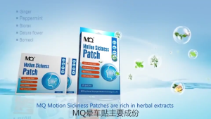 【จัดส่งจากกรุงเทพ】 ยาแก้เมาเรือ แผ่นแปะแก้เวียนหัว แก้เมารถ เมาเรือ น้ำในหูไม่เท่ากัน หูอื้อ หูมีเสียง 1 กล่อง36ชิ้น 72 ชั่วโมงมีประสิทธิภาพ(แผ่นแปะป้องกันเมารถ แผ่นแปะแก้เมารถ เมาเรือ เมาเครื่องบิน ป้องกันอาการเมารถ)