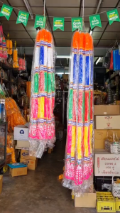 พวงมาลัย 7 สี 7 ศอก 7 สี 5 ศอก พร้อมส่ง ถวายศาลตายาย ศาลเจ้าที่ ศาลพระภูมิ