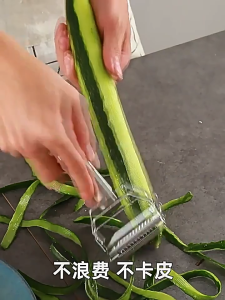 ที่ปอกผลไม้ มีดปอกเปลือก เครื่องปอก มีดปอกผัก มีดปอกผลไม้ มีด สแตนเลส สารพัดประโยชน์ ใช้ปอกเปลือกผลไม้ หั่นผัก เปิดขวด