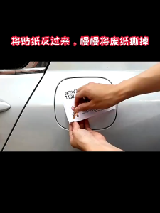 Sticker Reflektor/ Stiker Peringatan Keselamatan / Stiker Mata Besar/Stiker Mobil Elektrik Sepeda Motor/Stiker Dekorasi Helm / Stiker Reflektif Mobil Hias