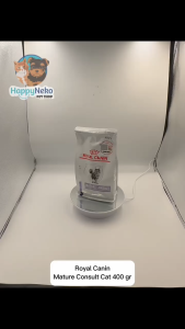 Royal Canin Mature Consult Balance 400GR Dry Food