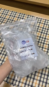 สารส้มก้อนใส 1Kg (รับชำระปลายทาง)