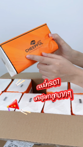 🔥20ห่อ ห่อใหญ 🔥 Tissue Paper กระดาษทิชชู่ ยกลัง ! GB/T 20808 Air Cushion Soft Tissue กระดาษทิชชู่ หนา 4 ชั้น 360 แผ่น