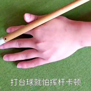 1PC Sarung Tangan Biliar Profesional 3 Finger Billiard Glove Pool Cue Shooters Snooke