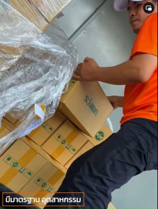 น้ำตาลสด 100 ขวด กลิ่นมะพร้าวหอม ยกลังสุดคูม แถมฟรี นอน น้ำ+สติกเกอร์