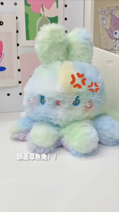 ตุ๊กตาปลาหมึก กระต่าย ปลาหมึกน่ารัก นุ่มพิเศษ รูปลักษณ์สูง ของขวัญวันเกิด สําหรับเด็กผู้หญิง