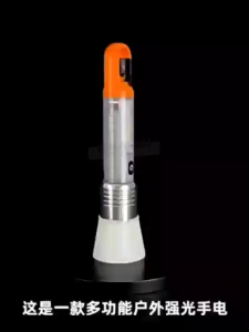 LED TORCH LIGHT SUPER BRIGHT M60 FLASHLIGHT TYPE-C RECHARGEABLE 6MODES WITH RED&BLUE WARNING LIGHT ZOOMABLE HOOK WATERPROOF FOR