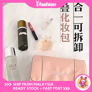 iFASHION 1625 4 in 1 Travel Foldable Cosmetic Bag Large Capacity Mesh Bag Organizer Wash Toiletry Pouch Roll up