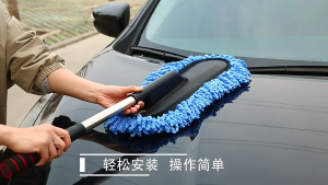 Chổi Lau Rửa Vệ Sinh quét bụi ô tô - Cây Lau Xe Ô Tô Đẹp Chổi Lau Rửa Vệ Sinh Ô Tô Điều Chỉnh Được Độ Dài-NIEVE