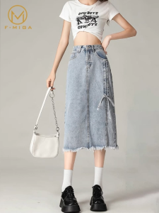 F·MIGA C118 HighWaist Korean Style 3/4 A-Line Kasual Rok Midi Denim Jeans Wanita - Biru