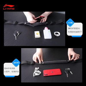 Túi Thể Thao LI-NING Nam Nữ Chống Nước Túi Đeo Hông Chạy Bộ Túi Đựng Điện Thoại Đeo Hông Túi Chạy Bộ