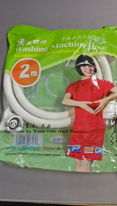 【Free Connector】Washing Machine Water Inlet Pipe Hose Extension 2/3/4/5M Optional Automatic Extens