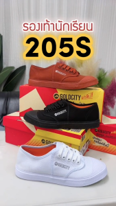 มูลค่า รองเท้านักเรียน ทน นุ่ม หนึบ พื้นยางพารา3ชั้น SIZE 25-36 มากจากกระทู้แท้ GoldCity รุ่น 205S