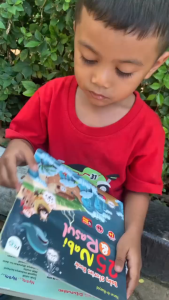 BOARDBOOK 25 Nabi dan Rasul FULL COLOR Buku Anak Kisah Dua Puluh Lima Nabi Bergambar Baby Stories Book 25 Naby & Rosul Karya Harun Ar-Rasyid Penerbit Pustaka Quran Sunnah PQS