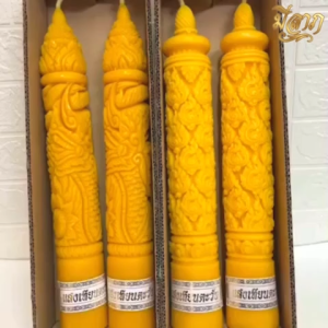 เทียนพรรษา เทียนจุดบูชา เทียนจุดไหว้พระ เทียนพรรษาแกะลาย เทียนคู่ No.17 สั้น - ราคาที่ดี