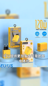 ชุดชาร์จเร็ว หัวชาร์จ 120W + สายชาร์จข้อมูลเรืองแสง ชาร์จเร็วแบบเรืองแสง Type-c/Lightning/Micro USB/PD/C to C เหมาะสำหรับ Android/iPhone/Huawei/Xiaomi