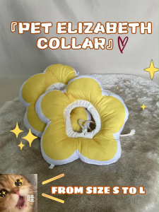 BO FURMILY – Pet Elizabeth Collar / Recovery Collar (Adjustable / Anti Licking / Anti Scratch/ Waterproof / Soft Cotton / 宠物伊丽萨白头套防水防舔防抓绕