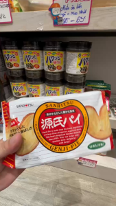 Bánh Bơ Nướng Sanritsu Genji Pie