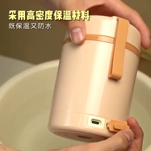 Electric Lunch Box 600ml Electric Heat Insulation Jar With Spoon Stainless Steel Usb Keep Warm Porridge Soup Stainless Steel Lunch Box Lunch Box Stainless Steel 保溫飯盒