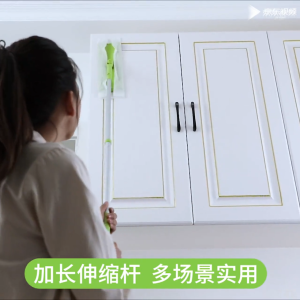 ไม้ม็อบดันฝุ่น กระดาษแห้ง ทำความสะอาด กระดาษเปียก ปรับได้ มาขนส่งได้, โดยใช้เป็นประเภทของส่วนที่สำคัญของไม้ม็อบดันฝุ่น แล