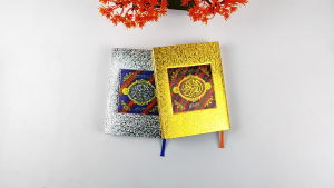 AL Quran Emas Perak Non Terjemah Size B6