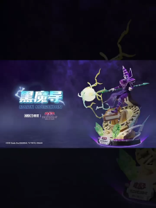 AREA-X Block AB0040 LED Dark Magician Yu-Gi-Oh Cartoon Gift Decoration Building Brick Toy Boy Girl 游戏王 黑魔导