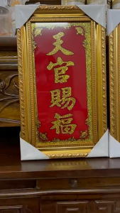 Bài vị ông Táo vàng - Liễn kiếng - In Chữ Nhũ Kim Sa