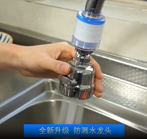 Faucet Water Tap Filter Three Gear Mode With Filter Pressurization Penapis Air Replacement Element Water Filters Faucet